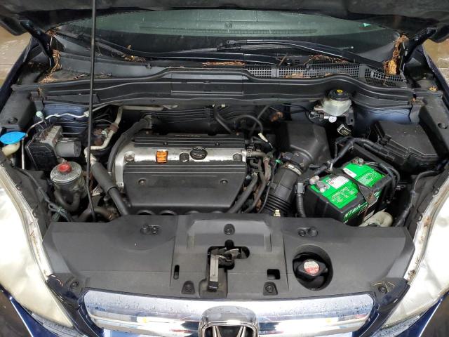 JHLRE48567C000435 - 2007 HONDA CR-V EX Mavi foto 12