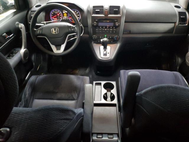 JHLRE48567C000435 - 2007 HONDA CR-V EX Mavi foto 8