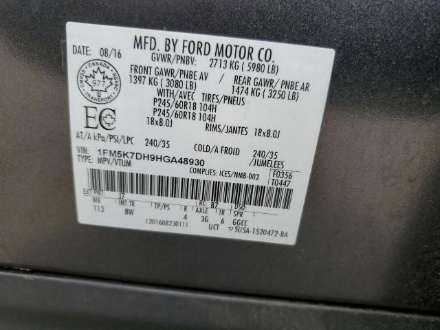 1FM5K7DH9HGA48930 - 2017 FORD EXPLORER XLT ნაცრისფერი ფოტო 13