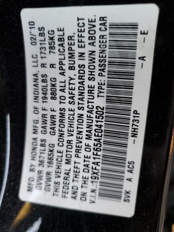 19XFA1F65AE041502 - 2010 HONDA CIVIC LX-S შავი ფოტო 12