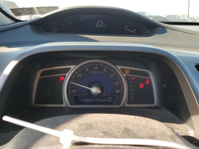 2HGFA1F64AH520404 - 2010 HONDA CIVIC LX-S თეთრი ფოტო 9