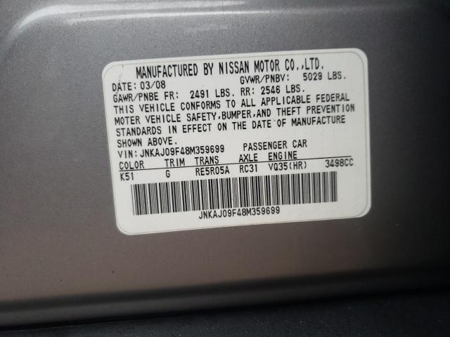 JNKAJ09F48M359699 - 2008 INFINITI EX35 BASE 银色 照片 13