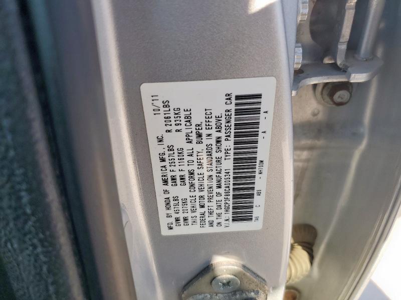 1HGCP3F86CA005341 - 2012 HONDA ACCORD EXL SILVER photo 12