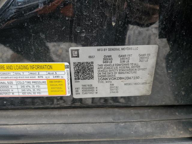 1GNKVGKD9HJ347150 - 2017 CHEVROLET TRAVERSE LT أسود صورة 13