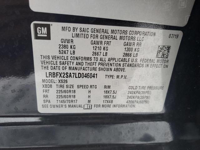 LRBFX2SA7LD046041 - 2020 BUICK ENVISION ESSENCE შავი ფოტო 13