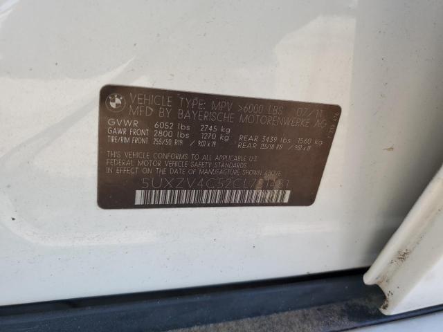 5UXZV4C52CL751481 - 2012 BMW X5 XDRIVE35I WHITE photo 13