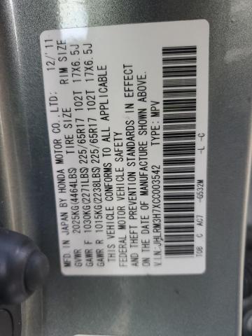 JHLRM3H7XCC003542 - 2012 HONDA CR-V EXL GREEN photo 13