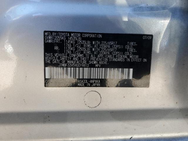 JTMBF33V59D019813 - 2009 TOYOTA RAV4 Gümüş foto 13