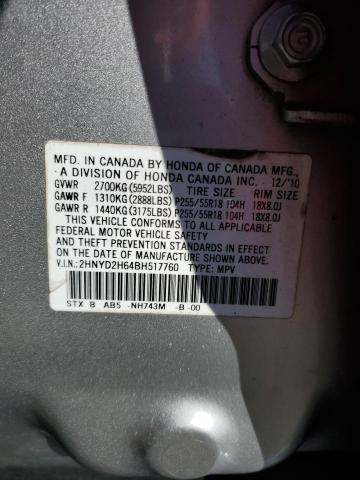 2HNYD2H64BH517760 - 2011 ACURA MDX TECHNOLOGY Сріблястий фото 13