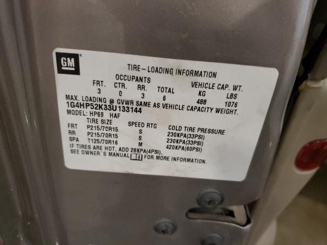 1G4HP52K33U133144 - 2003 BUICK LESABRE CUSTOM 棕色 照片 12