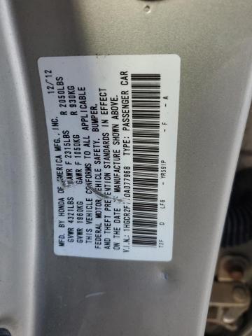 1HGCR2F77DA077968 - 2013 HONDA ACCORD EX Қоңыр фото 12