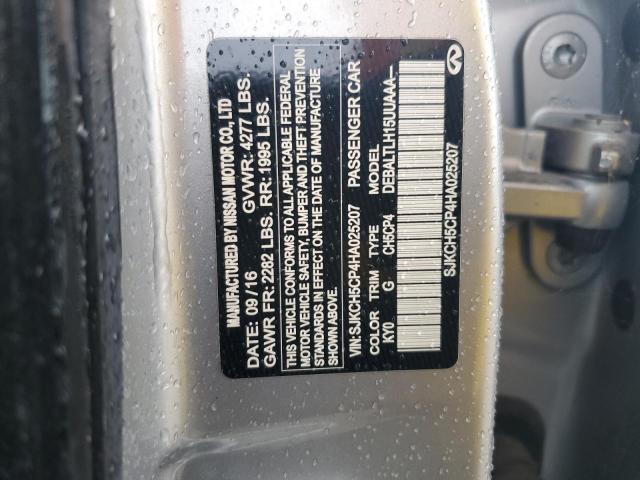 SJKCH5CP4HA025207 - 2017 INFINITI QX30 BASE SILVER photo 12