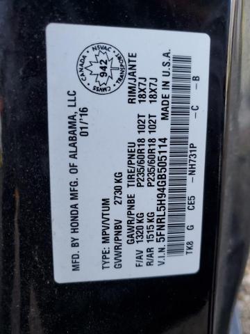 5FNRL5H94GB505114 - 2016 HONDA ODYSSEY TOURING BLACK photo 13