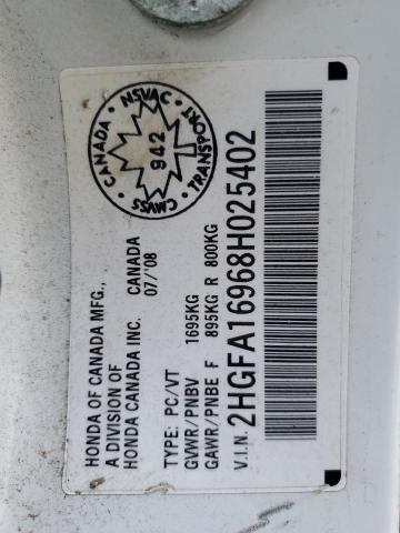 2HGFA16968H025402 - 2008 HONDA CIVIC EXL WHITE photo 12