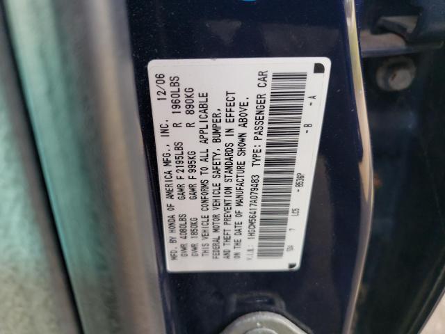 1HGCM56417A079483 - 2007 HONDA ACCORD LX 蓝色 照片 12