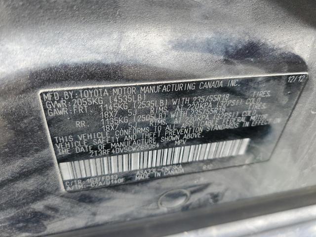 2T3RF4DV5CW269064 - 2012 TOYOTA RAV4 SPORT Gris photo 13