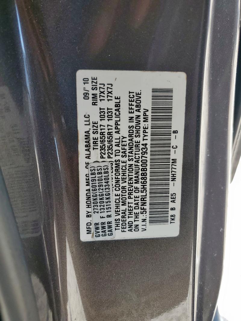5FNRL5H68BB007934 - 2011 HONDA ODYSSEY EXL 灰色 照片 14