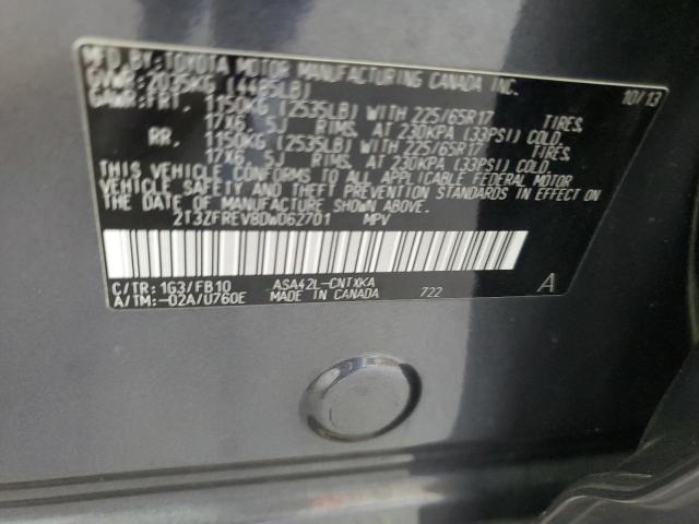 2T3ZFREV8DW062701 - 2013 TOYOTA RAV4 LE 石墨色 照片 12