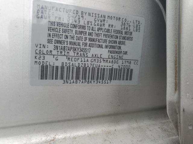 3N1AB7AP8KY345517 - 2019 NISSAN SENTRA S 银色 照片 24