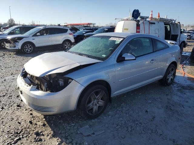 1G2AL18F087108300 - 2008 PONTIAC G5 Gümüş fotoğraf 1