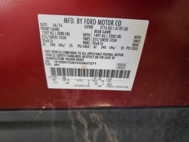 1FM5K7D8XHGA07271 - 2017 FORD EXPLORER XLT 红色 照片 14