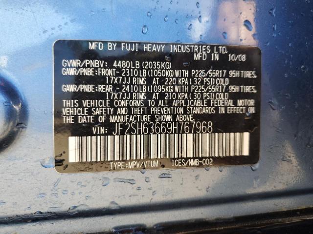 JF2SH63669H767968 - 2009 SUBARU FORESTER 2.5X PREMIUM أزرق صورة 12
