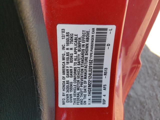 1HGEM22124L029162 - 2004 HONDA CIVIC DX VP 红色 照片 12