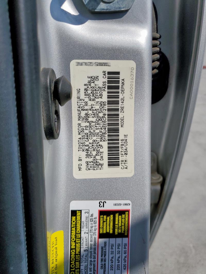 5YFBU4EE6CP012785 - 2012 TOYOTA COROLLA BASE ვერცხლისფერი ფოტო 12