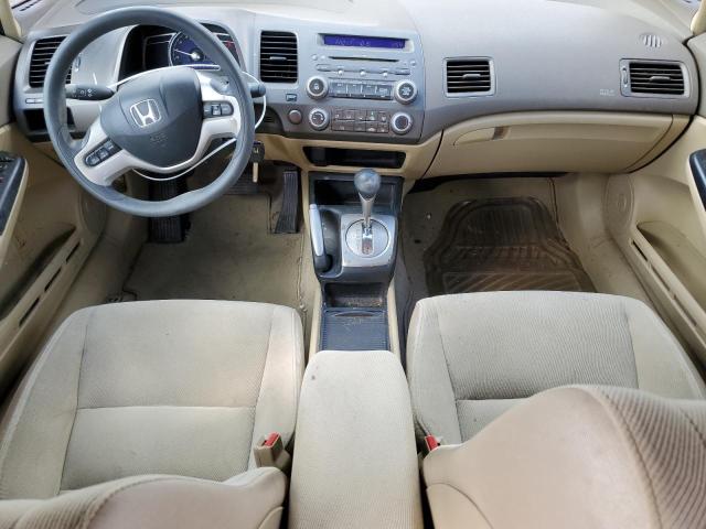 JHMFA16867S007459 - 2007 HONDA CIVIC EX MAROON photo 8