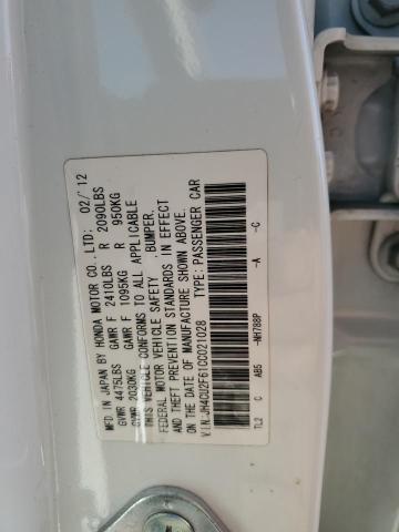 JH4CU2F61CC021028 - 2012 ACURA TSX TECH 白色 照片 12