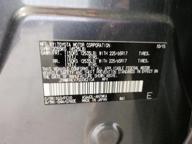 JTMWFREV7GD082104 - 2016 TOYOTA RAV4 XLE GRAY photo 14