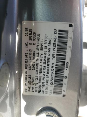1HGCP26828A127521 - 2008 HONDA ACCORD EXL 银色 照片 12