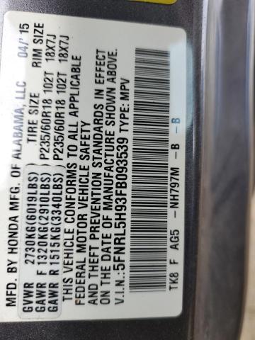 5FNRL5H93FB093539 - 2015 HONDA ODYSSEY TOURING GRAY photo 14