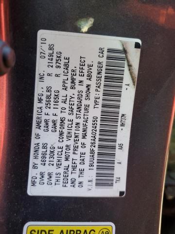 19UUA8F26AA024550 - 2010 ACURA TL Сұр фото 12