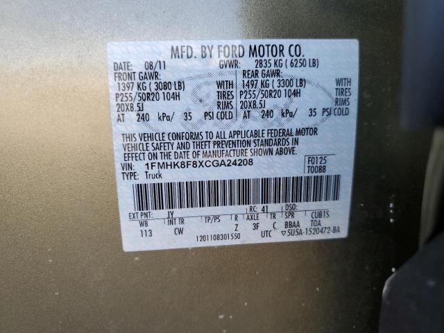 1FMHK8F8XCGA24208 - 2012 FORD EXPLORER LIMITED GREEN photo 14