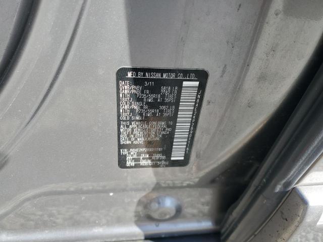 JN8AE2KP2B9011161 - 2011 NISSAN QUEST S Ոսկեգույն լուսանկար 13