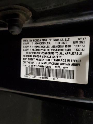 7FARW1H59JE010609 - 2018 HONDA CR-V EX GRAY photo 14