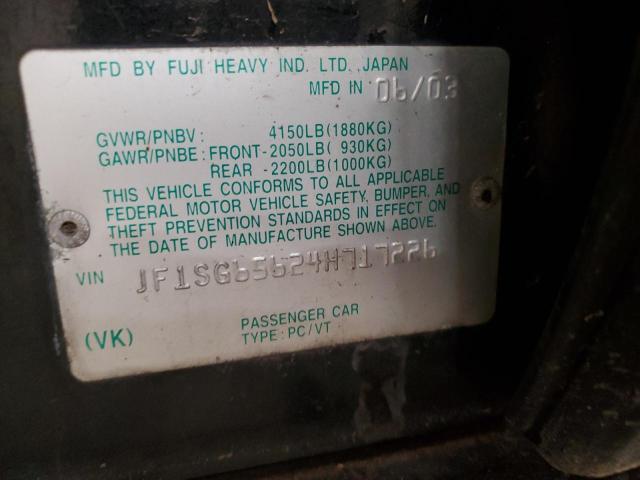 JF1SG65624H717226 - 2004 SUBARU FORESTER 2.5XS შავი ფოტო 12