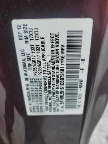 5FNRL5H61CB072481 - 2012 HOND ODYSSEY EXL BROWN photo 13