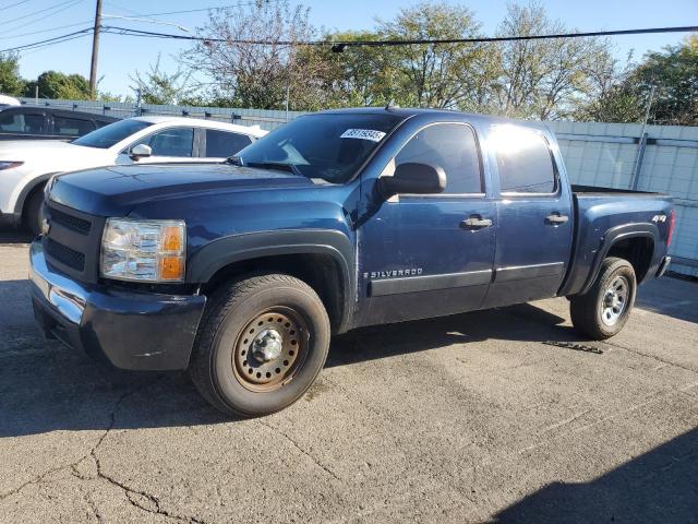 2008 CHEVROLET SILVERADO K1500, 