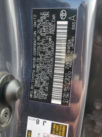 JTDKN3DU8C1544947 - 2012 TOYOTA PRIUS 灰色 照片 12