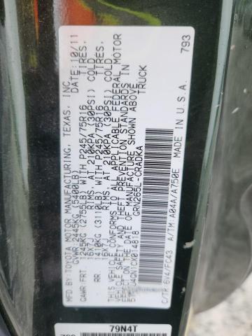 5TFTU4GN1CX014818 - 2012 TOYOTA TACOMA PRERUNNER ACCESS CAB GREEN photo 12