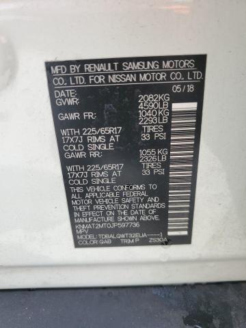 KNMAT2MT0JP597736 - 2018 NISSAN ROGUE S Ақ фото 13