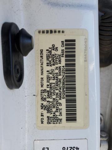 5Y2SP6E86AZ412314 - 2010 PONTIAC VIBE თეთრი ფოტო 13