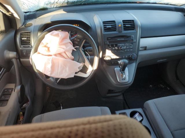 JHLRE4H58BC014328 - 2011 HONDA CR-V EX 蓝色 照片 8