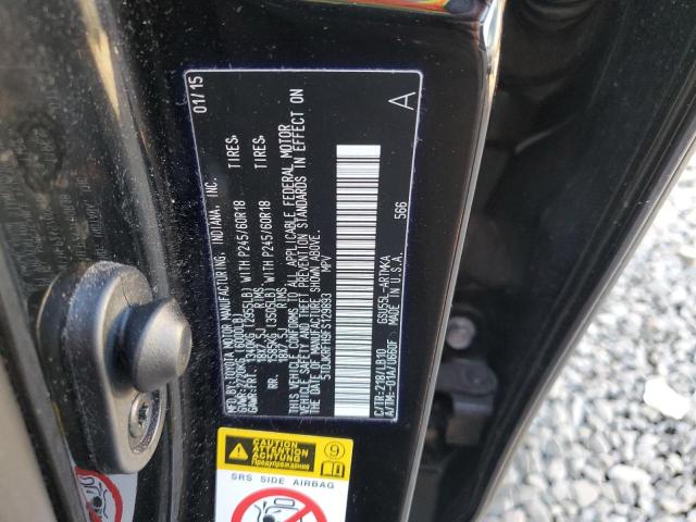 5TDJKRFH9FS129893 - 2015 TOYOTA HIGHLANDER XLE BURGUNDY photo 13