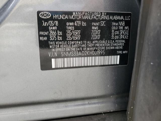 5NMS33AD2KH001995 - 2019 HYUNDAI SANTA FE SEL 灰色 照片 13