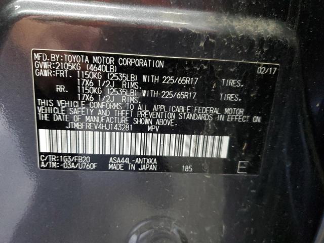 JTMBFREV4HJ143281 - 2017 TOYOTA RAV4 LE ნაცრისფერი ფოტო 14