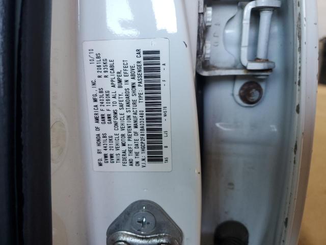 1HGCP2F81BA030480 - 2011 HONDA ACCORD EXL 白色 照片 12
