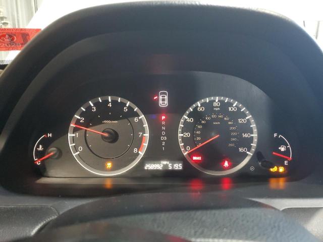 1HGCP2F81BA030480 - 2011 HONDA ACCORD EXL 白色 照片 9